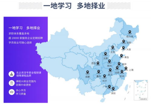 留學(xué)當(dāng)保姆，碩博送外賣!為什么高學(xué)歷的“窮人”越來越多了?