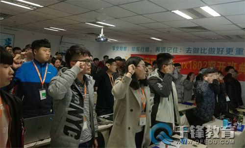 千鋒云計(jì)算6.jpg