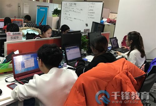 千鋒軟件測試培訓(xùn).jpg