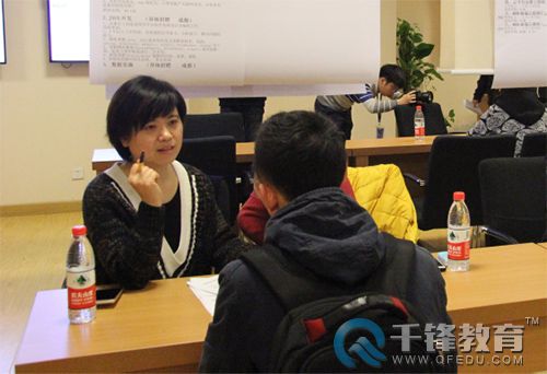 千鋒企業(yè)雙選會(huì).jpg