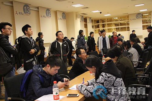 千鋒企業(yè)雙選會(huì).jpg