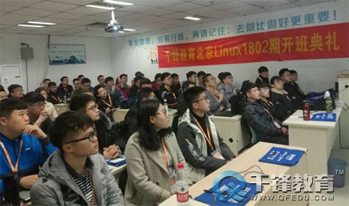 千鋒云計(jì)算3.jpg
