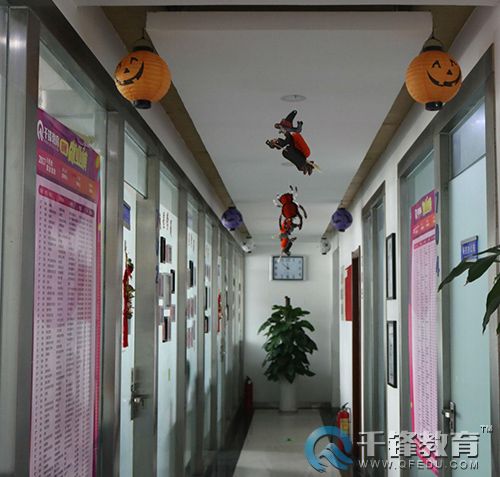 千鋒鄭州校區(qū).jpg