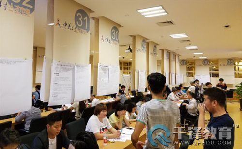 千鋒企業(yè)雙選會(huì).jpg