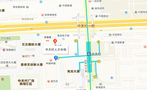 千鋒企業(yè)雙選會(huì).jpg