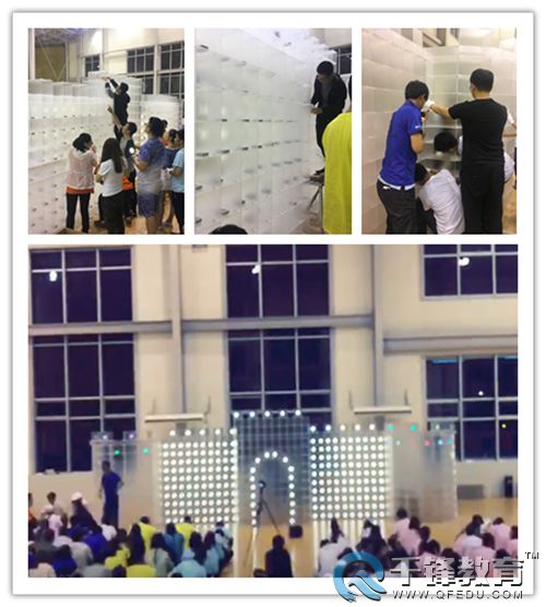 千鋒拓展訓練.jpg