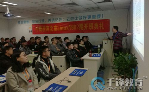 千鋒云計(jì)算2.jpg