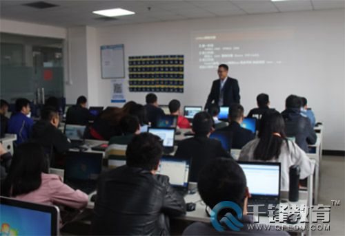 千鋒HTML5學(xué)員.jpg