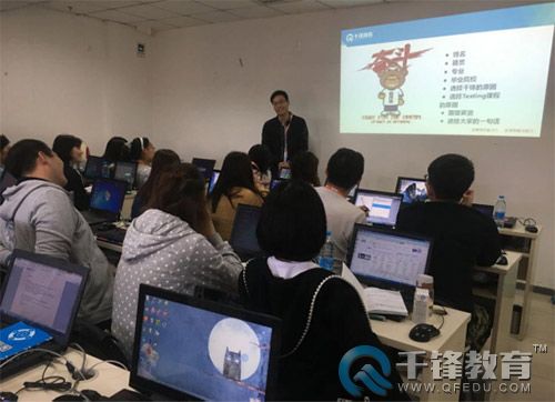 千鋒軟件測(cè)試.jpg