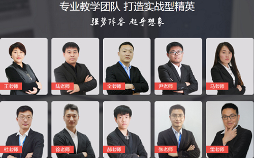 千鋒HTML5培訓(xùn).jpg