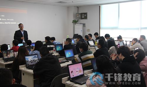 千鋒HTML5培訓(xùn).jpg