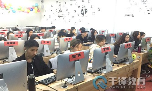 千鋒UI學員作品.jpg