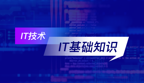 計算機編程入門學(xué)什么語言較好